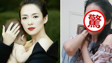 國際影星章子怡「素顏照」罕見曝光！網友：卸了妝不如普通人