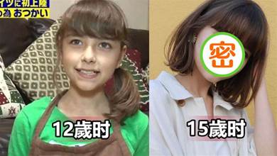 美到忘記呼吸！15歲五國混血櫻花妹被稱「日本最想私藏初戀臉」，全網贊翻：人間藝術品