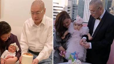 82歲劉詩昆為1歲愛女慶生！陪伴妻女笑開懷，寶寶高顏值更像媽